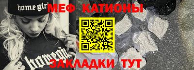 марки lsd Кунгур