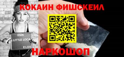 мяу мяу кристалл Кулебаки