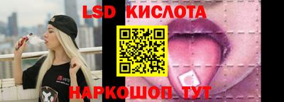 мяу мяу кристалл Кумертау