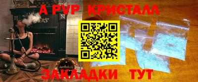 марки lsd Кунгур