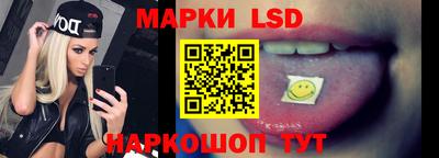 мяу мяу кристалл Кулебаки