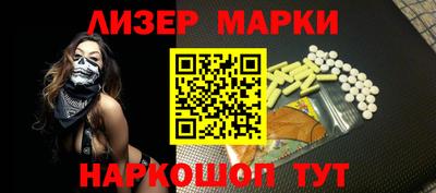 мяу мяу кристалл Кулебаки