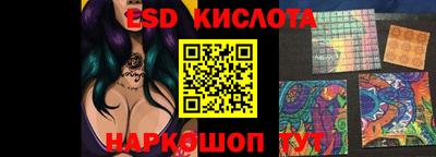 мяу мяу кристалл Кумертау