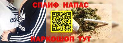 марки lsd Кунгур