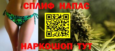 марки lsd Кунгур