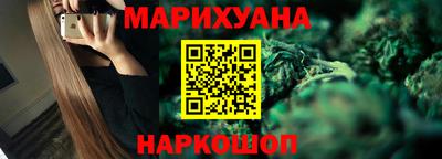 марки lsd Кунгур