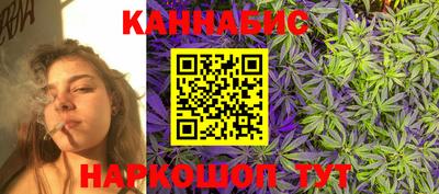 мяу мяу кристалл Кулебаки