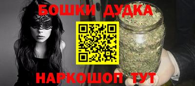 мяу мяу кристалл Кулебаки