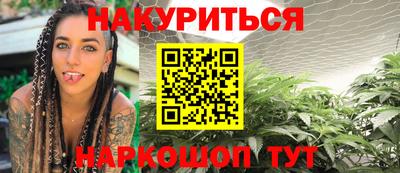 марки lsd Кунгур