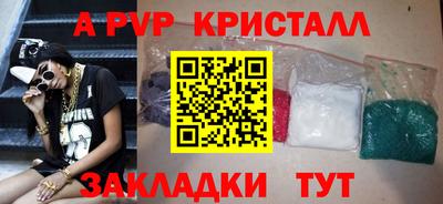 марки lsd Кунгур