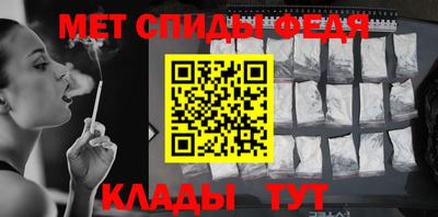 марки lsd Кунгур