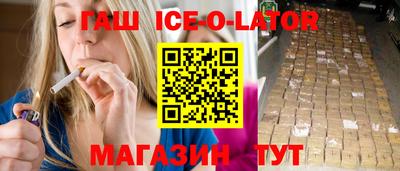 мяу мяу кристалл Кулебаки
