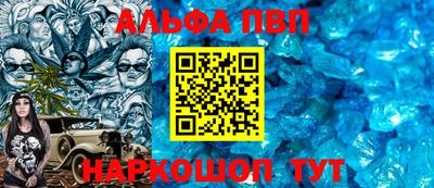 марки lsd Кунгур