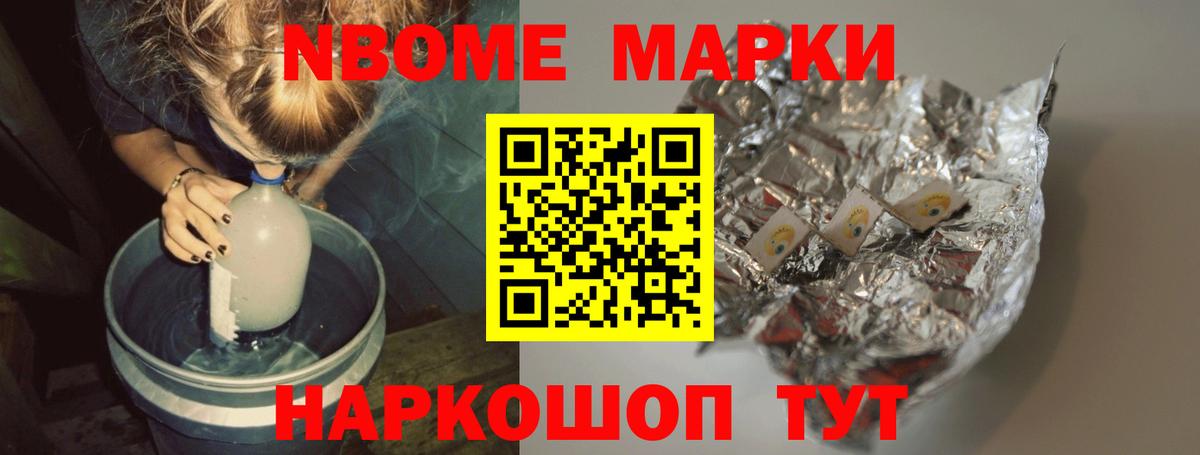 LSD-25 экстази  OMG   Вход с VPN  Кимры  LSD-25 экстази кислота 